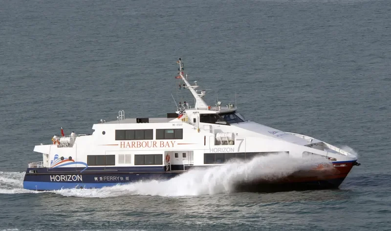 HORIZON 7 General Cargo IMO 9732137