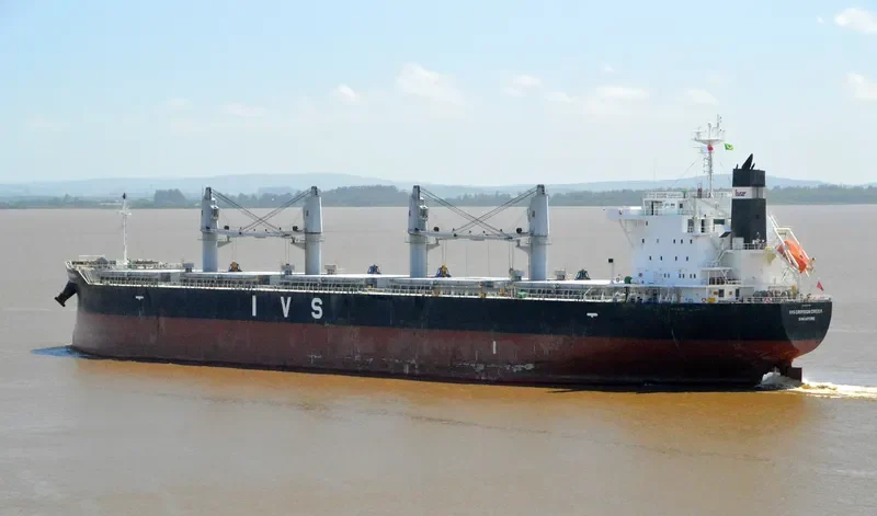 IVS CRIMSON CREEK Bulk Carrier IMO 9732149 photo 4