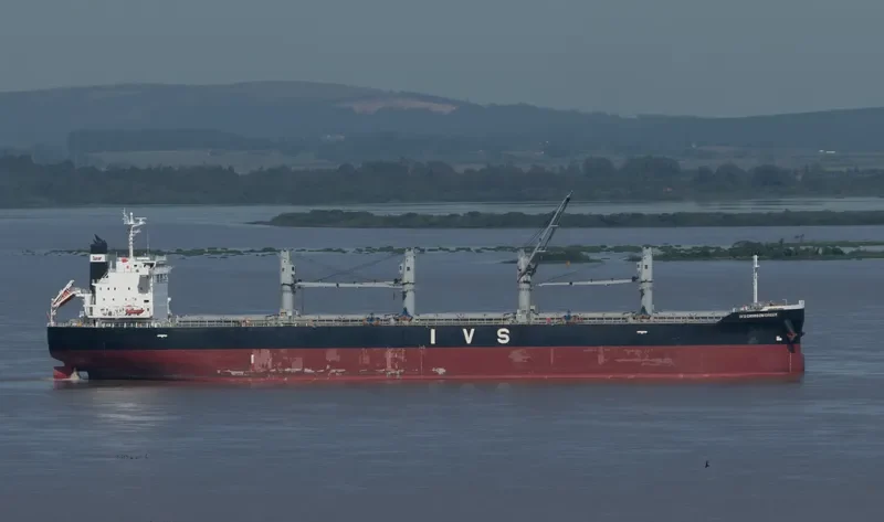IVS CRIMSON CREEK Bulk Carrier IMO 9732149 photo 6