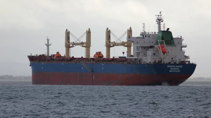 ISSARA NAREE Bulk Carrier IMO 9732187 photo 4