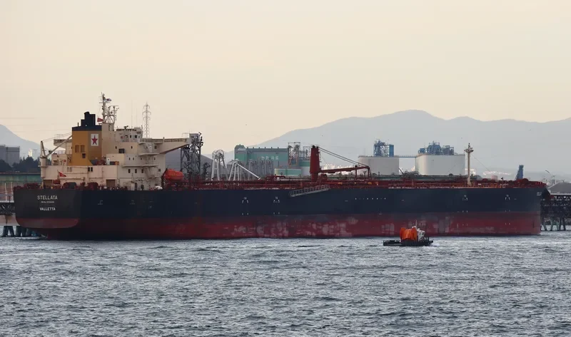 STELLATA Tanker IMO 9732230