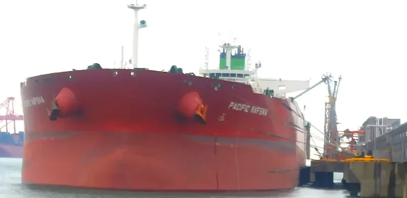 PACIFIC NAFSIKA Tanker IMO 9732278 photo 4