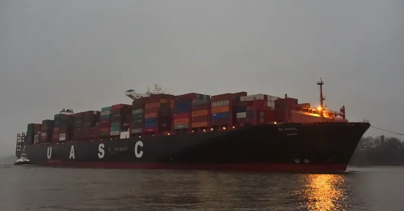 AL DHAIL Container Ship IMO 9732307 photo 2