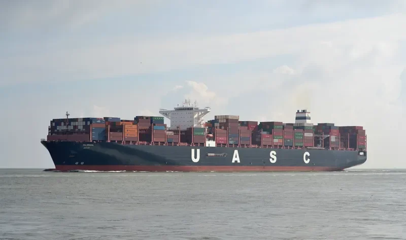 AL DHAIL Container Ship IMO 9732307 photo 5