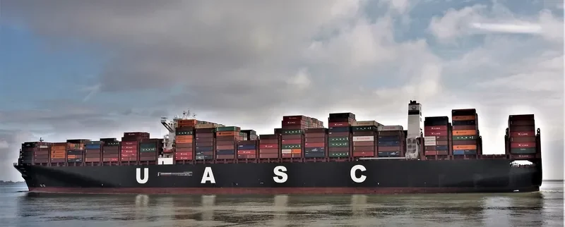 AL DHAIL Container Ship IMO 9732307 photo 9
