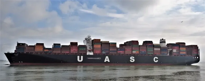 AL DHAIL Container Ship IMO 9732307 photo 10