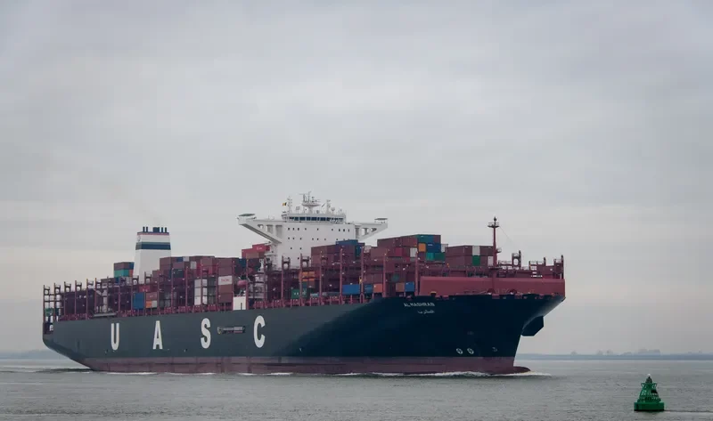 AL MASHRAB Container Ship IMO 9732319 photo 2