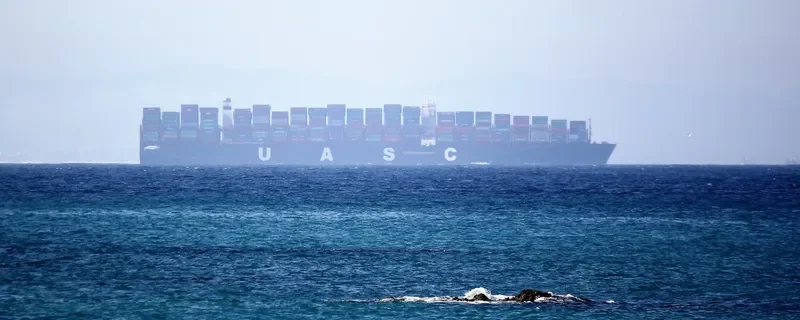 AL MASHRAB Container Ship IMO 9732319 photo 7