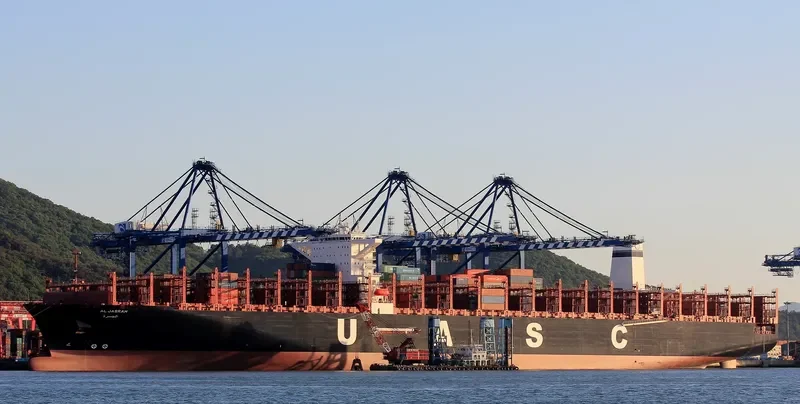 AL JASRAH Container Ship IMO 9732321 photo 5