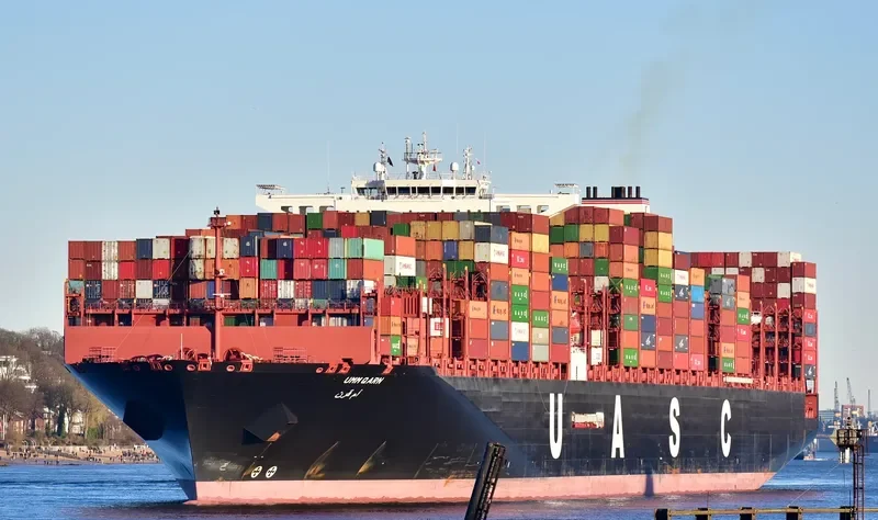 UMM QARN Container Ship IMO 9732333