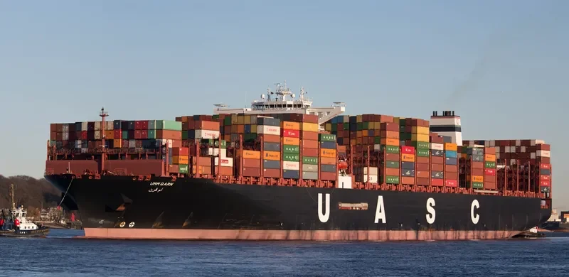 UMM QARN Container Ship IMO 9732333 photo 2