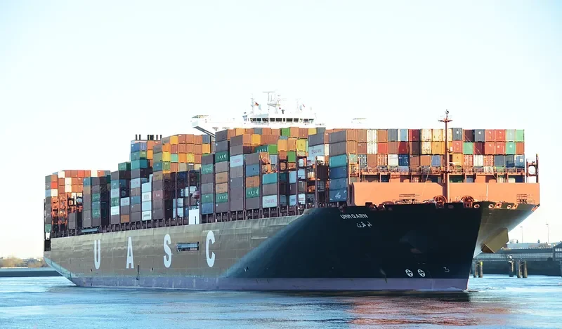 UMM QARN Container Ship IMO 9732333 photo 4