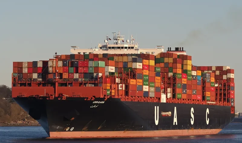 UMM QARN Container Ship IMO 9732333 photo 5