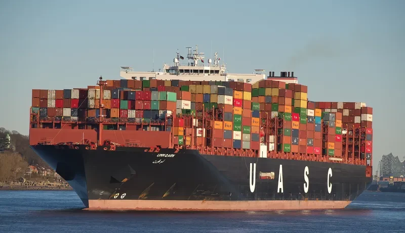 UMM QARN Container Ship IMO 9732333 photo 7