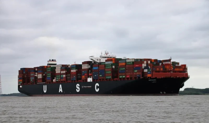 UMM QARN Container Ship IMO 9732333 photo 9