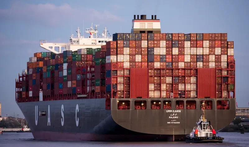 UMM QARN Container Ship IMO 9732333 photo 10