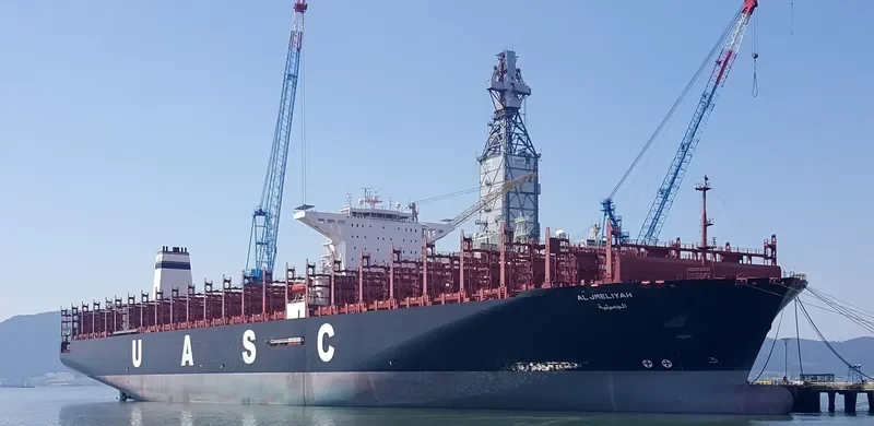 AL JMELIYAH Container Ship IMO 9732357 photo 6