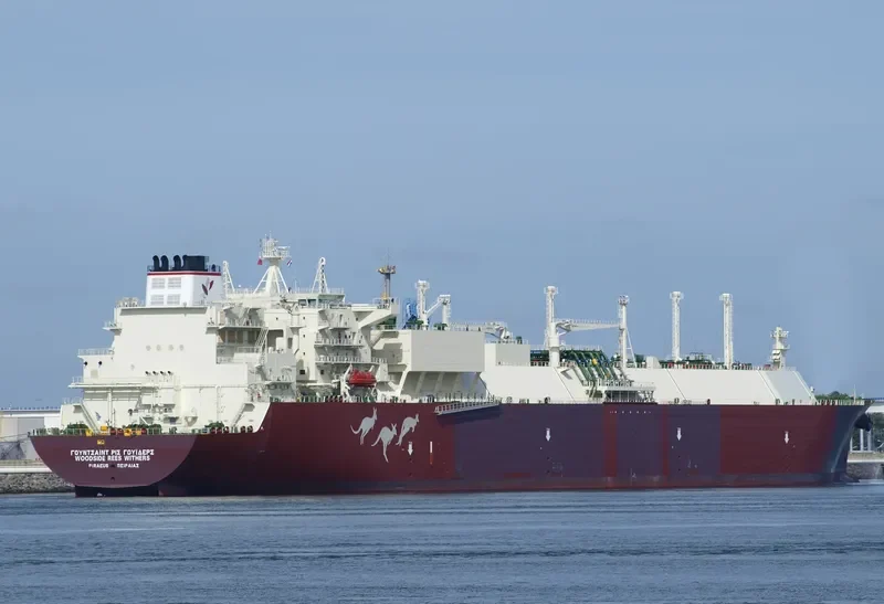 MARAN GAS VERGINA General Cargo IMO 9732369 photo 4