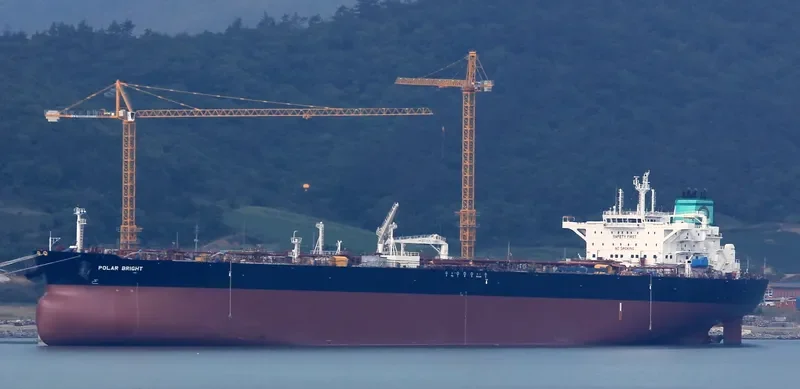 POLAR BRIGHT Tanker IMO 9732395 photo 7
