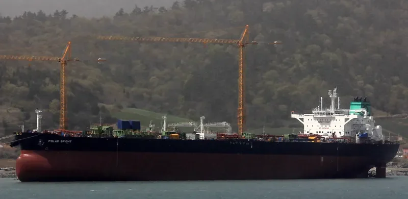 POLAR BRIGHT Tanker IMO 9732395 photo 9