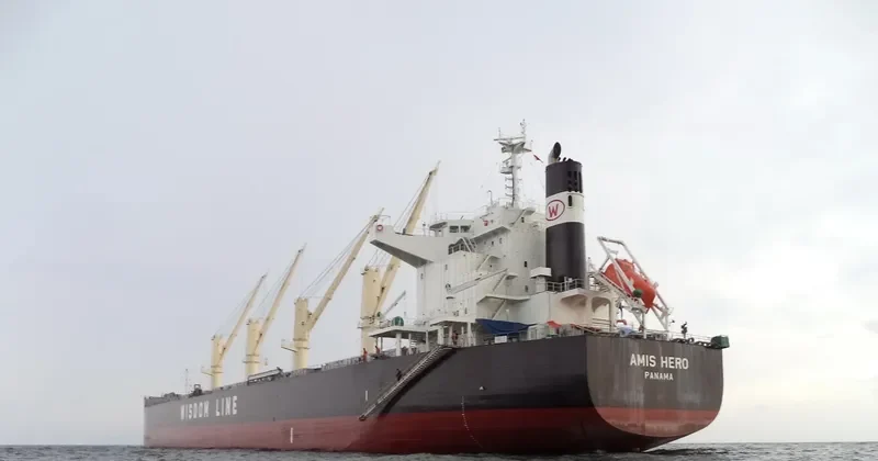 AMIS HERO Bulk Carrier IMO 9732400 photo 3