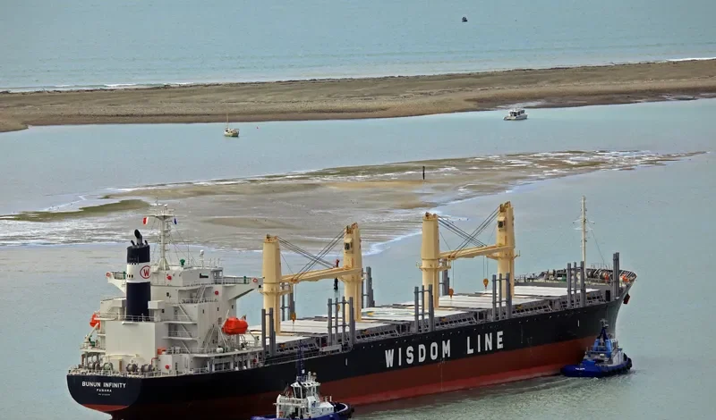 BUNUN INFINITY Bulk Carrier IMO 9732436 photo 2