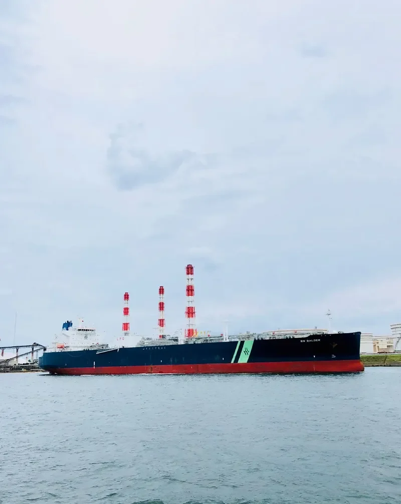 BW BALDER General Cargo IMO 9732527 photo 9