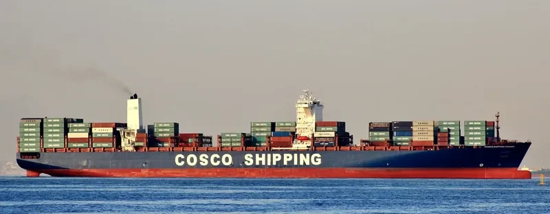 COSCO SHIPPING PANAMA Container Ship IMO 9732606 photo 4