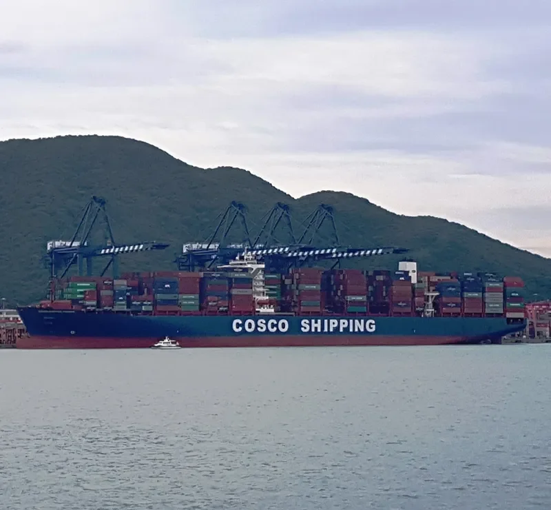 COSCO SHIPPING PANAMA Container Ship IMO 9732606 photo 5