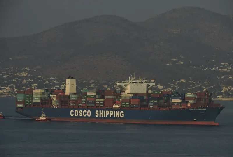 COSCO SHIPPING PANAMA Container Ship IMO 9732606 photo 10