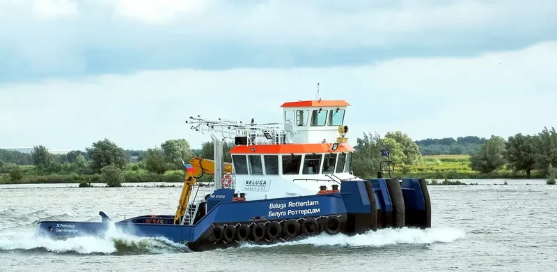 BELUGA ROTTERDAM General Cargo IMO 9732723 photo 2