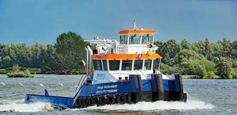 BELUGA ROTTERDAM General Cargo IMO 9732723 photo 3