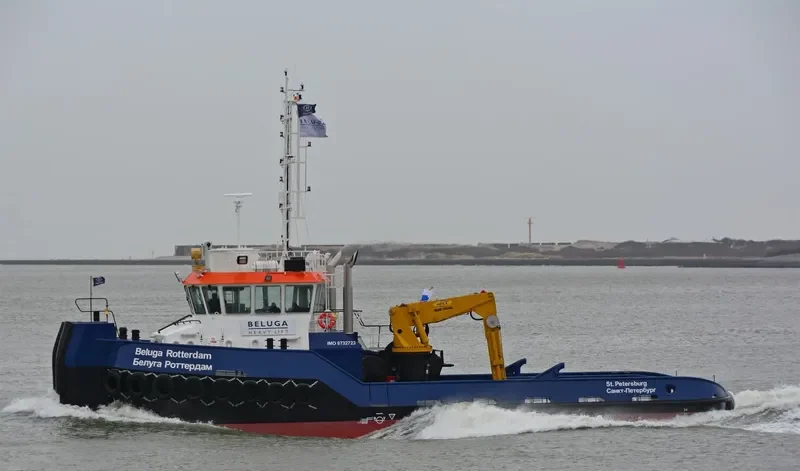 BELUGA ROTTERDAM General Cargo IMO 9732723 photo 6