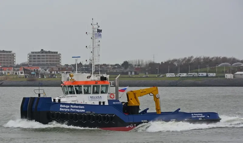 BELUGA ROTTERDAM General Cargo IMO 9732723 photo 7