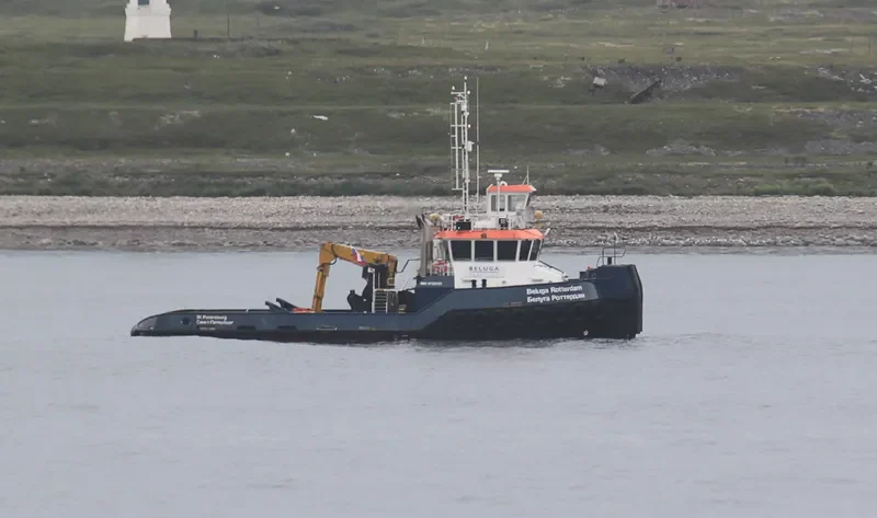 BELUGA ROTTERDAM General Cargo IMO 9732723 photo 8