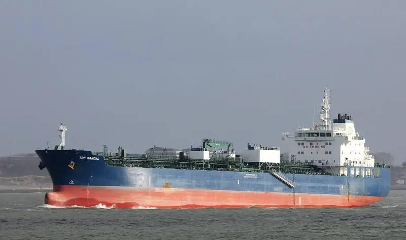TRF MANDAL Tanker IMO 9732773 photo 2