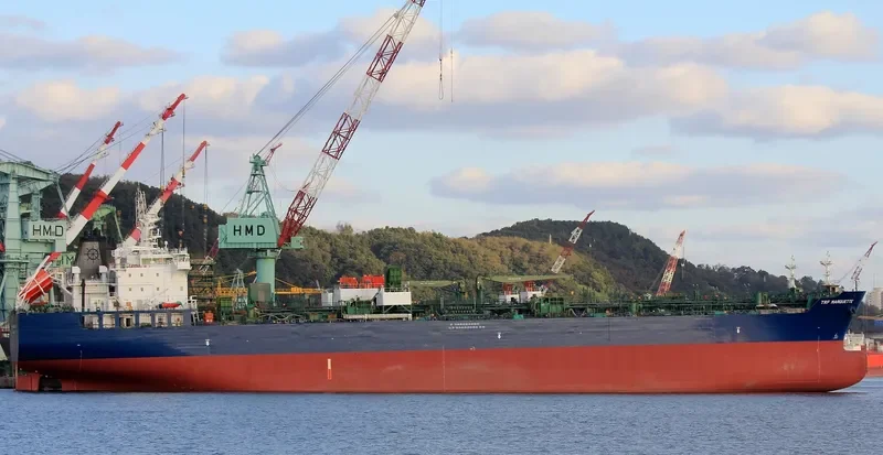 TRF MARQUETTE Tanker IMO 9732785 photo 4