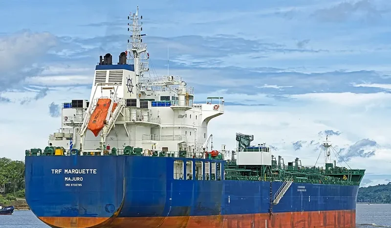 TRF MARQUETTE Tanker IMO 9732785 photo 5