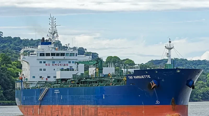 TRF MARQUETTE Tanker IMO 9732785 photo 6