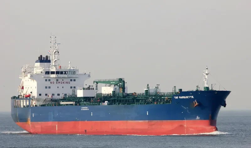 TRF MARQUETTE Tanker IMO 9732785 photo 9