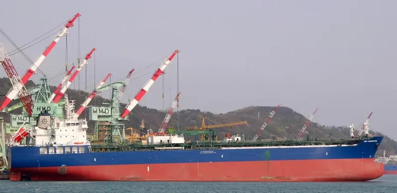 TRF MONGSTAD Tanker IMO 9732814