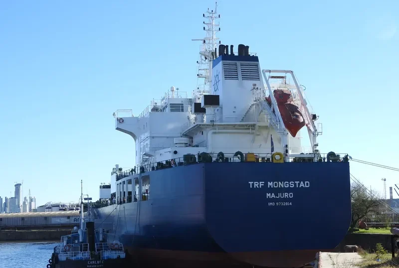 TRF MONGSTAD Tanker IMO 9732814 photo 3