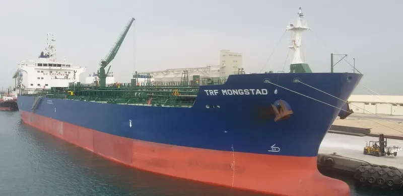 TRF MONGSTAD Tanker IMO 9732814 photo 8
