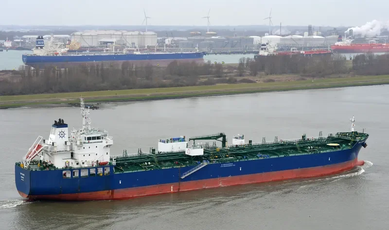 TRF MOSS Tanker IMO 9732826 photo 2