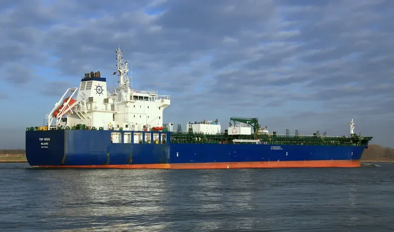 TRF MOSS Tanker IMO 9732826 photo 3