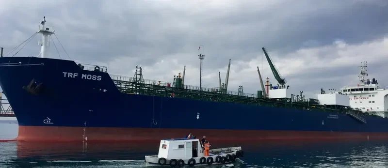 TRF MOSS Tanker IMO 9732826 photo 5