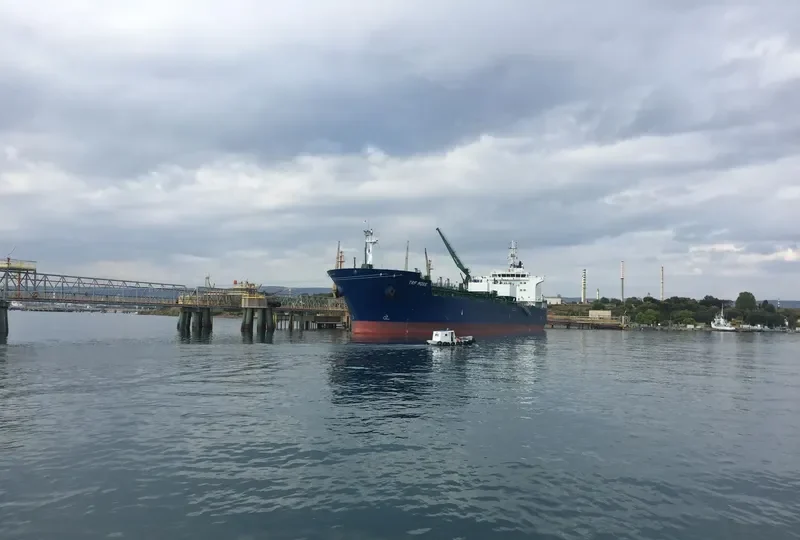 TRF MOSS Tanker IMO 9732826 photo 6