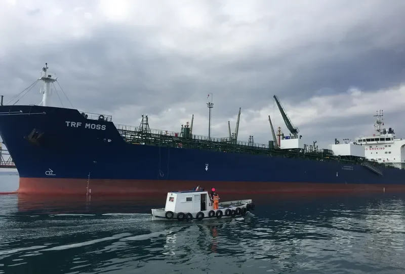 TRF MOSS Tanker IMO 9732826 photo 7