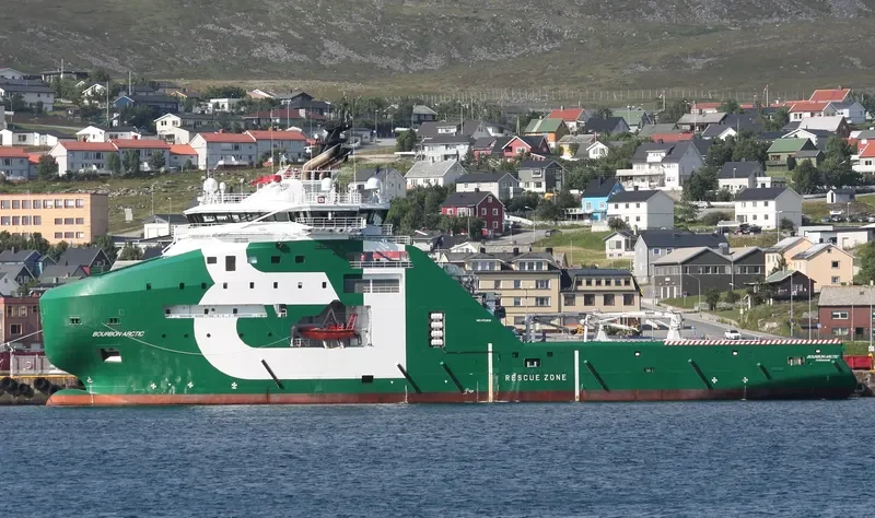 HORIZON ARCTIC Offshore Vessel IMO 9732838 photo 2