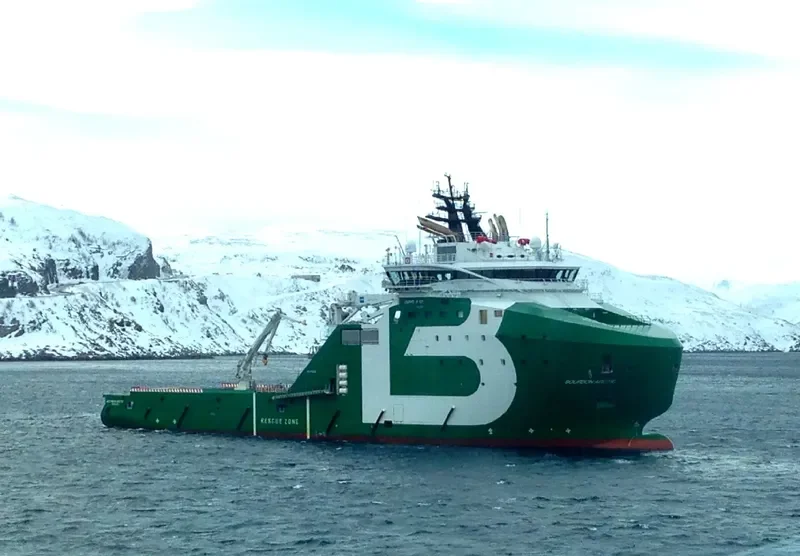 HORIZON ARCTIC Offshore Vessel IMO 9732838 photo 3